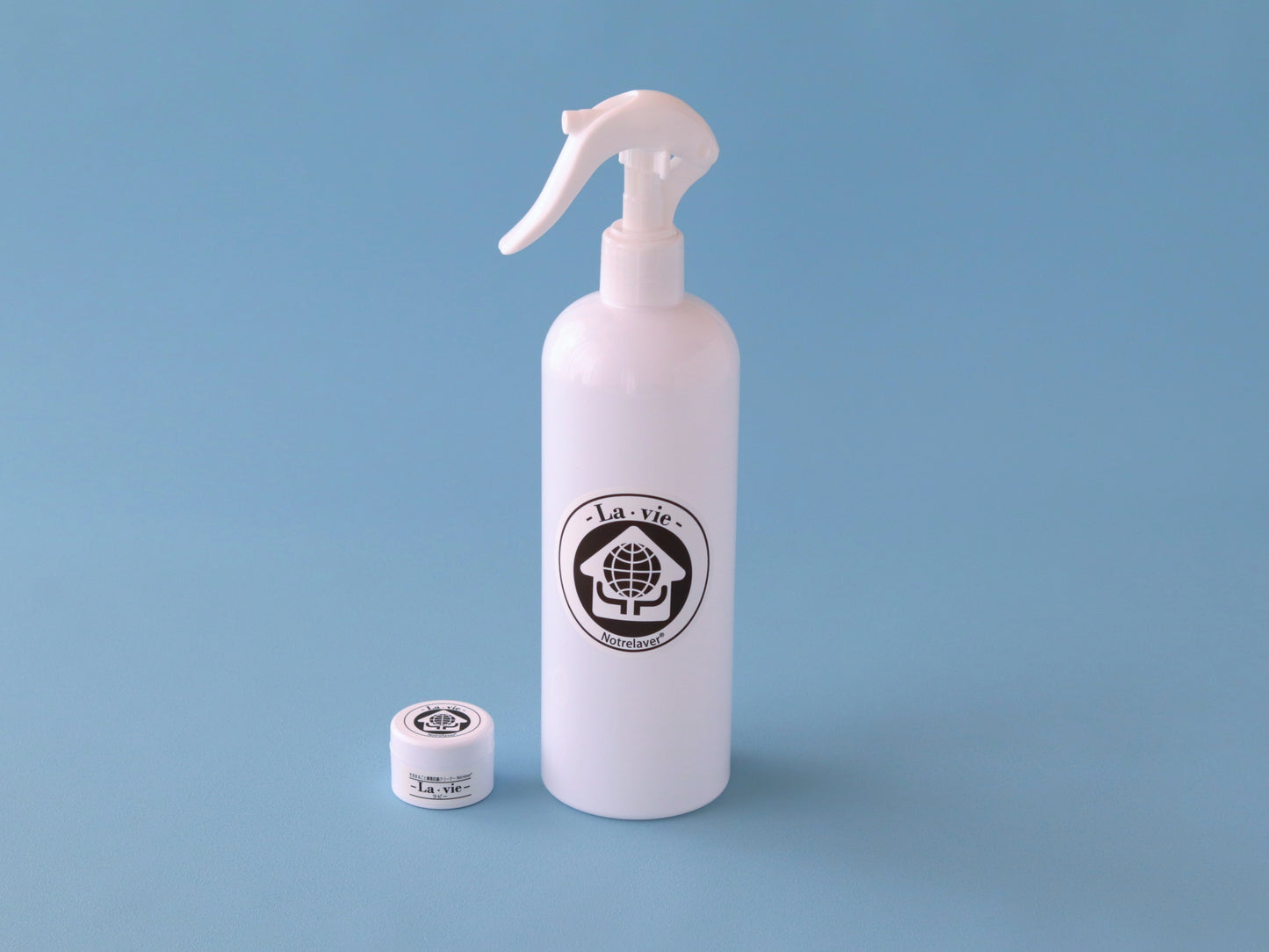 【初回９９０円】酵素抗菌ラビー（500ml分）